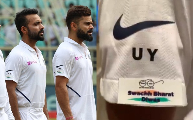 india test jersey 2019