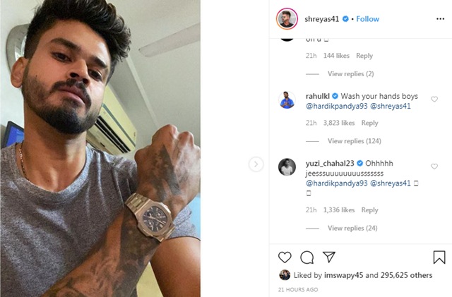 KL Rahul and Yuzvendra Chahal's comments