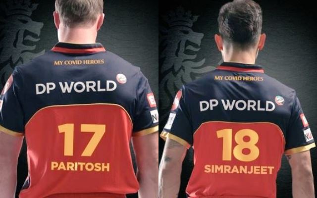 17 jersey number in cricket