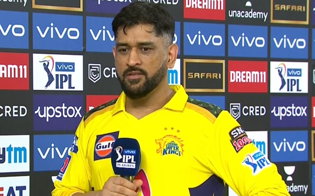 Will MS Dhoni play in IPL 2023? CSK skipper comes up with an interesting response