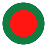 Bangladesh Embassy CC