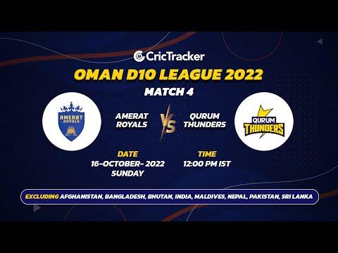 🔴 LIVE: Match 4 Amerat Royals vs Qurum Thunders | Oman D10 League - 2022